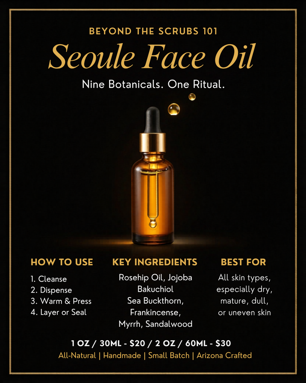 Seoulè
Face Oil

서울 · 세울