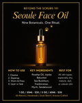 Seoulè
Face Oil

서울 · 세울