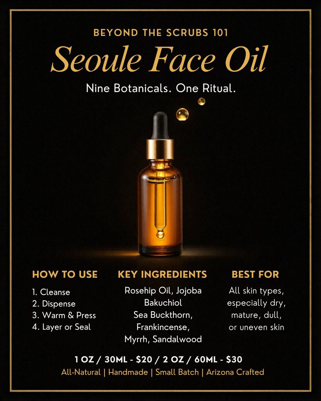 Seoulè
Face Oil

서울 · 세울